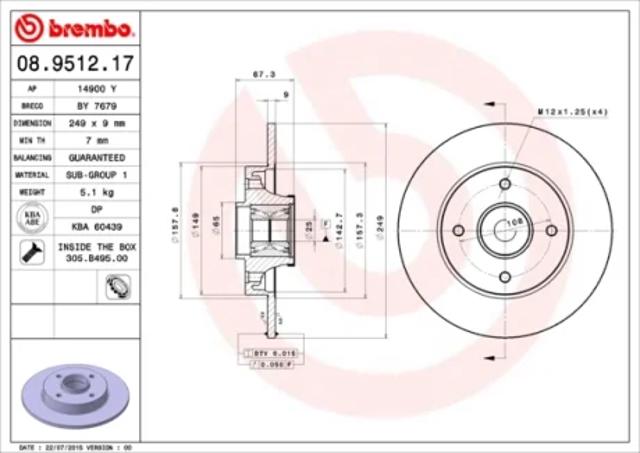 Задні дискові гальма 08951217 BREMBO