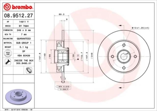 Задні дискові гальма 08951227 BREMBO