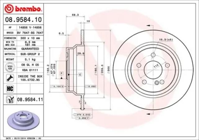 Задні дискові гальма 08958411 BREMBO