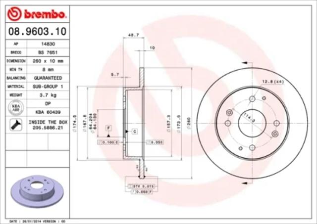 Диск заднього гальма 08960310 BREMBO