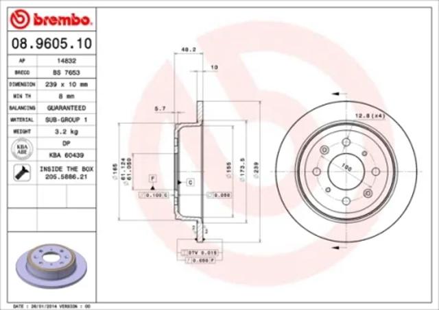 Дискові гальма 08960510 BREMBO