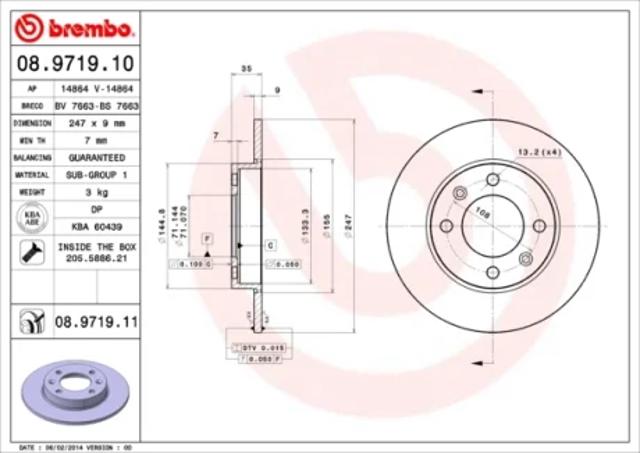Дискові гальма 08971911 BREMBO
