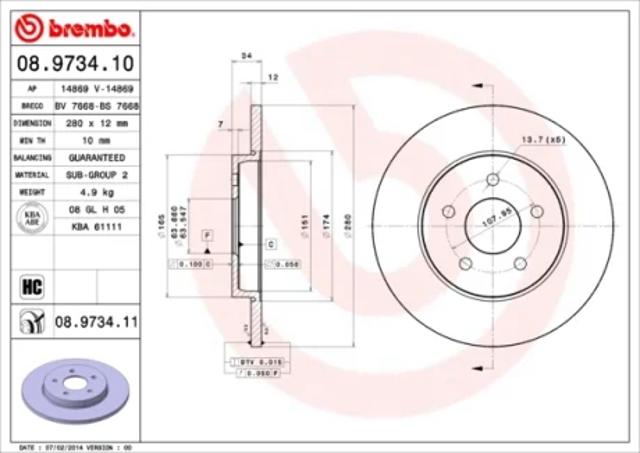 Диск заднього гальма 08973411 BREMBO