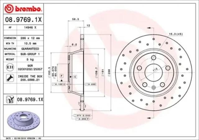 Задні дискові гальма 0897691X BREMBO