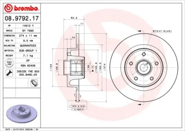 Диск гальмівний задній 08979217 BREMBO