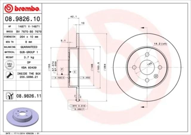 Задні дискові гальма 08982611 BREMBO