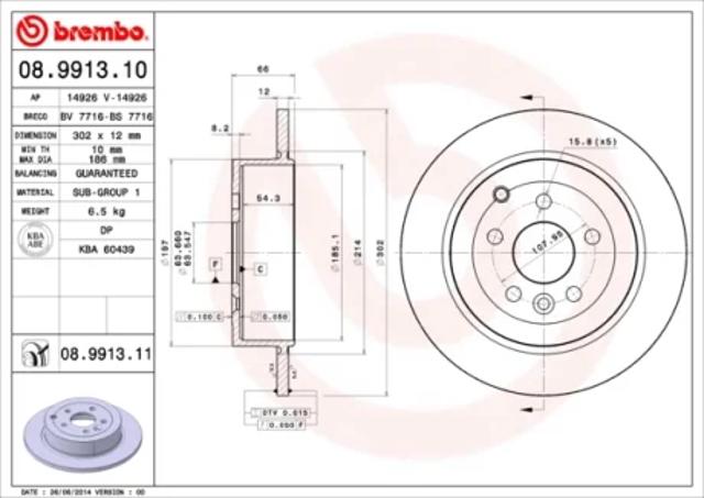 Дискові гальма 08991311 BREMBO
