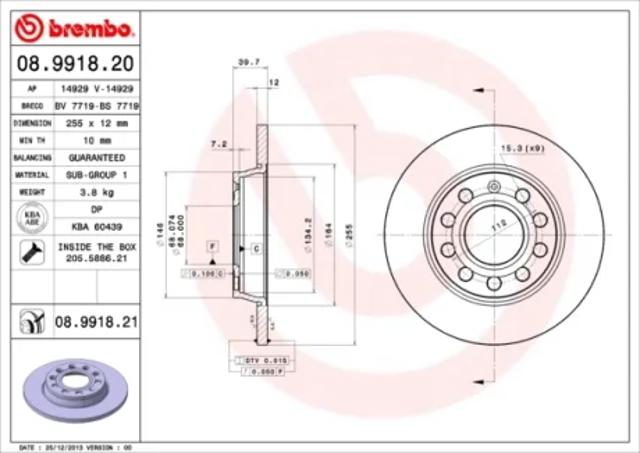 Диск заднього гальма 08991821 BREMBO