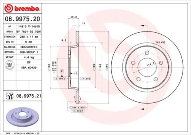 Задні дискові гальма 08997521 BREMBO