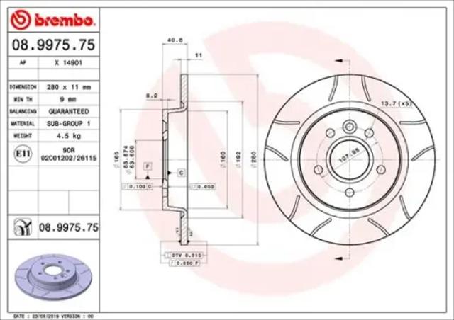 Задні дискові гальма 08997575 BREMBO