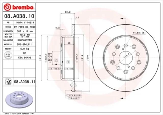 Задні дискові гальма 08A03811 BREMBO