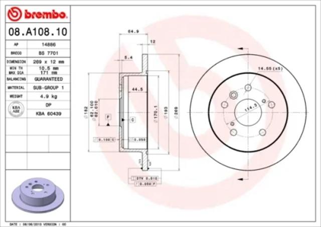 Диск гальмівний задній 08A10810 BREMBO