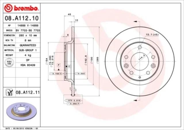 Дискові гальма 08A11211 BREMBO