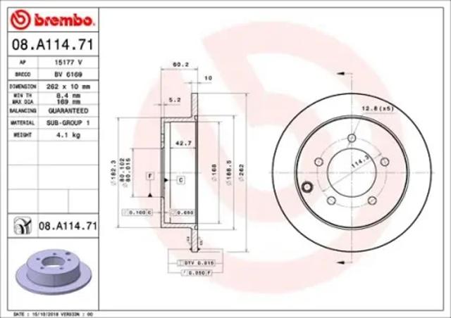 Задні дискові гальма 08A11471 BREMBO