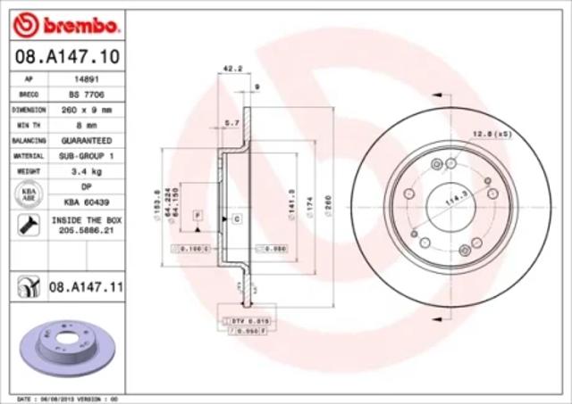 Диск гальмівний задній 08A14711 BREMBO