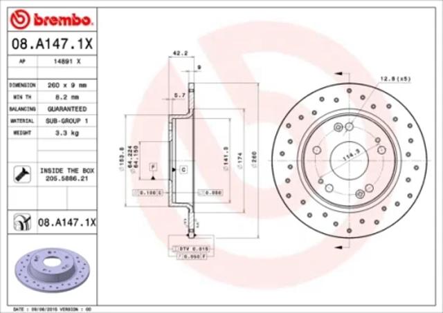 Задні дискові гальма 08A1471X BREMBO