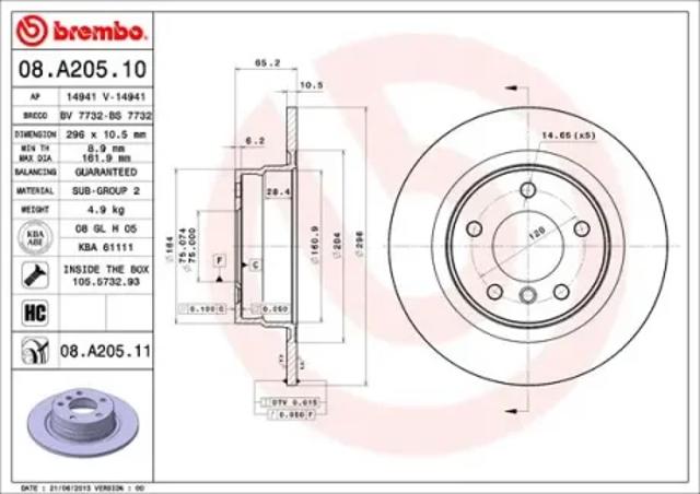 Диск гальмівний задній 08A20511 BREMBO