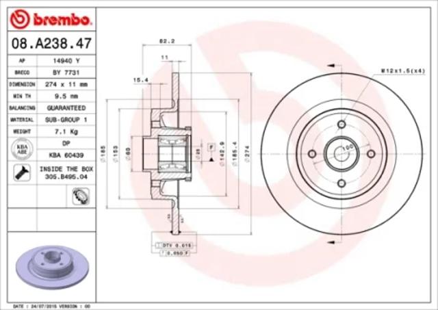 Задні дискові гальма 08A23847 BREMBO