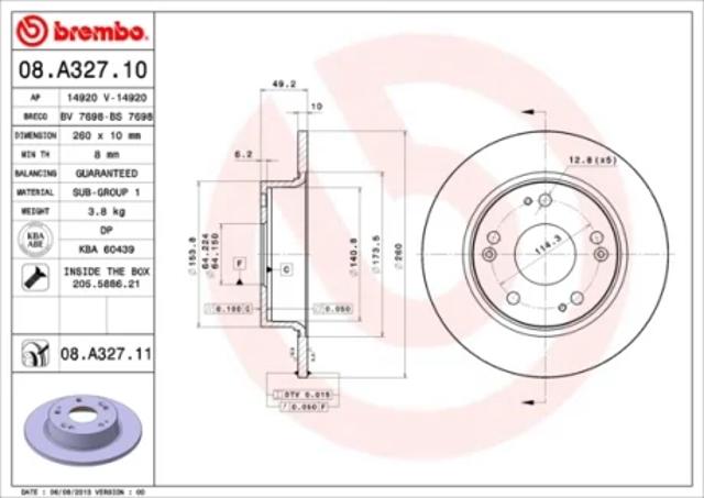 Диск заднього гальма 08A32711 BREMBO