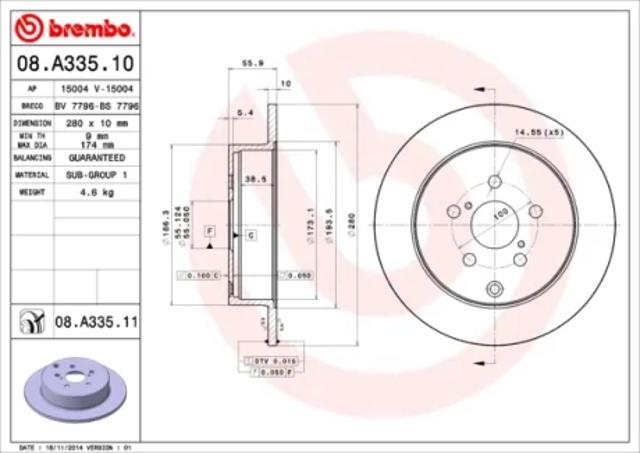 Диск гальмівний задній 08A33511 BREMBO