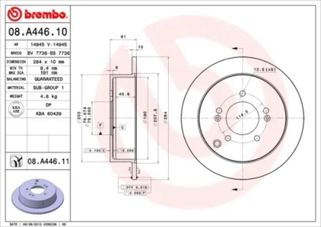 Задні дискові гальма 08A44611 BREMBO