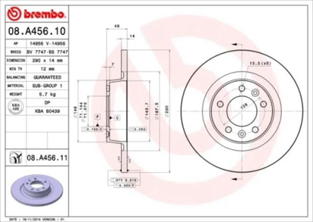 Дискові гальма 08A45611 BREMBO
