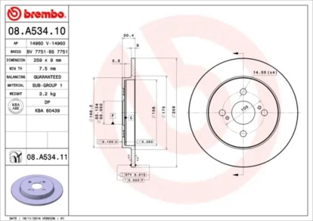 Дискові гальма 08A53411 BREMBO
