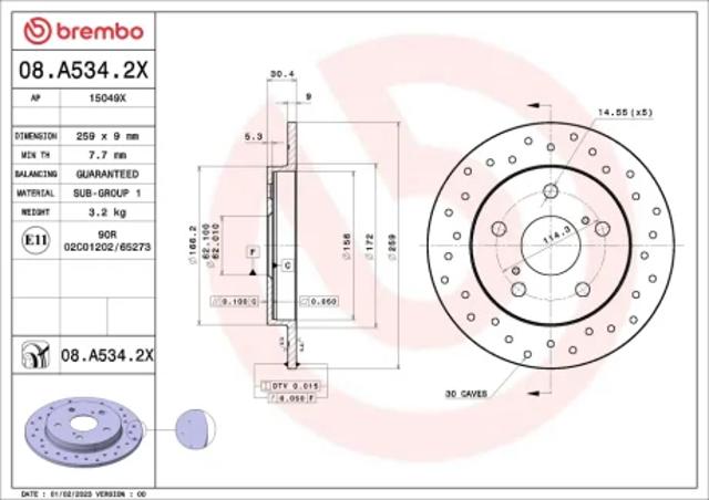 Диск гальмівний задній 08A5342X BREMBO