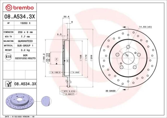 Дискові гальма 08A5343X BREMBO