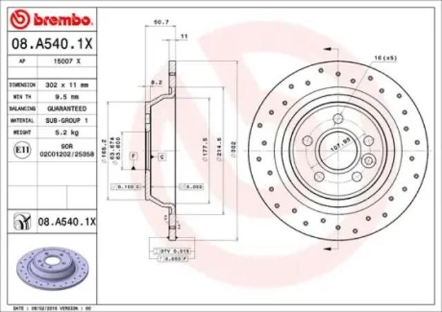 Задні дискові гальма 08A5401X BREMBO