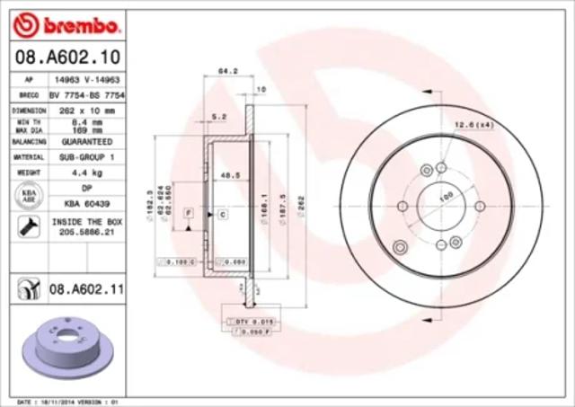 Диск заднього гальма 08A60211 BREMBO