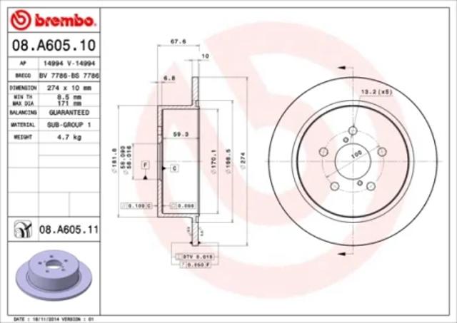 Дискові гальма 08A60511 BREMBO