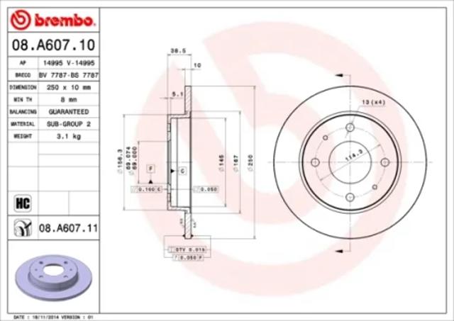 Диск гальмівний задній 08A60711 BREMBO