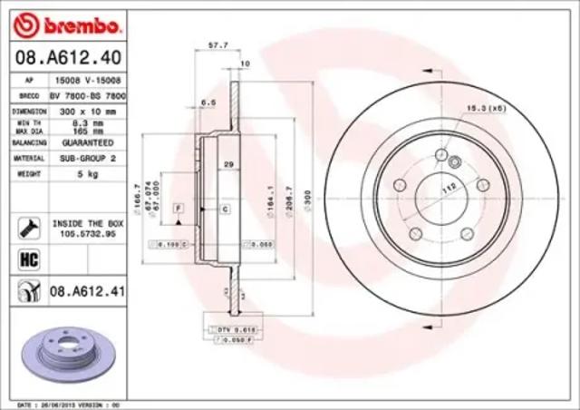 Дискові гальма 08A61241 BREMBO