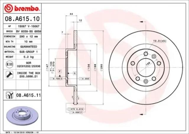 Диск гальмівний задній 08A61511 BREMBO