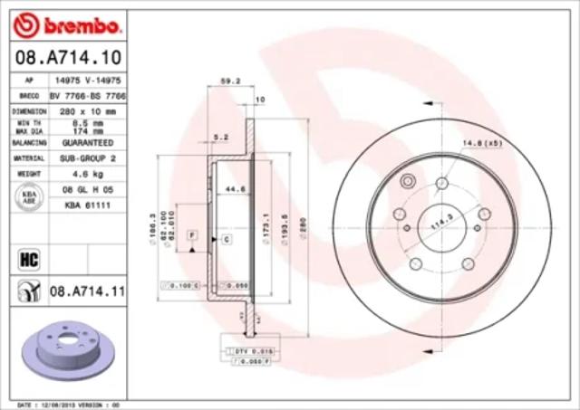 Задні дискові гальма 08A71411 BREMBO