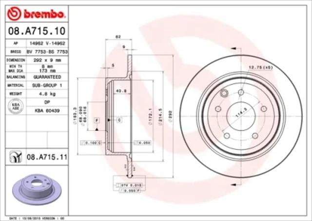 Задні дискові гальма 08A71511 BREMBO