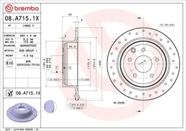 Задні дискові гальма 08A7151X BREMBO