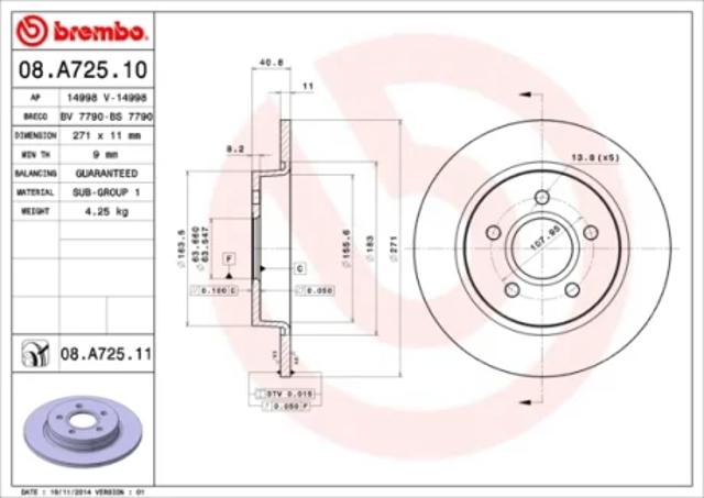 Диск заднього гальма 08A72511 BREMBO