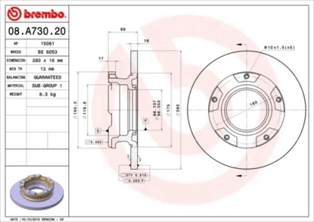 Диск заднього гальма 08A73020 BREMBO