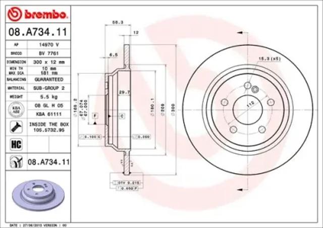 Задні дискові гальма 08A73411 BREMBO