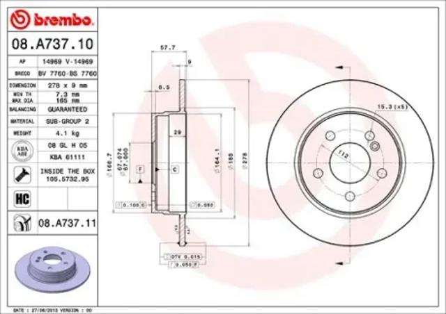 Диск заднього гальма 08A73711 BREMBO