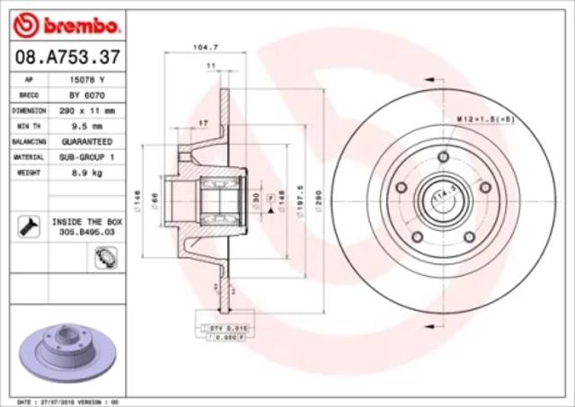 Задні дискові гальма 08A75337 BREMBO