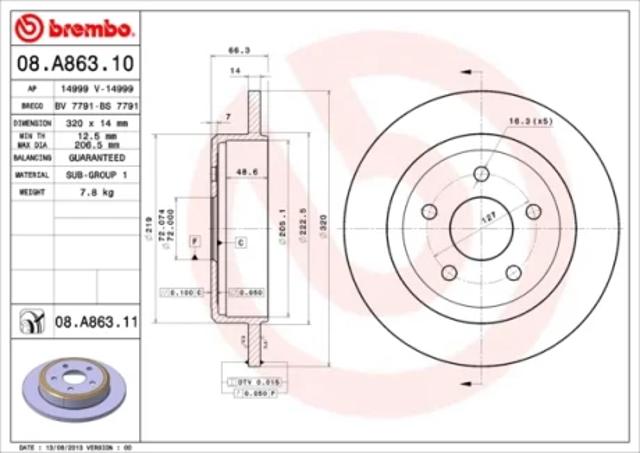 Дискові гальма 08A86311 BREMBO