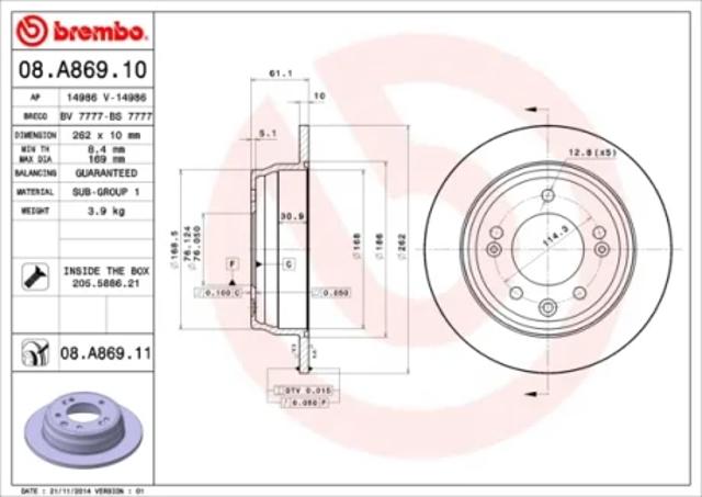 Диск гальмівний задній 08A86911 BREMBO