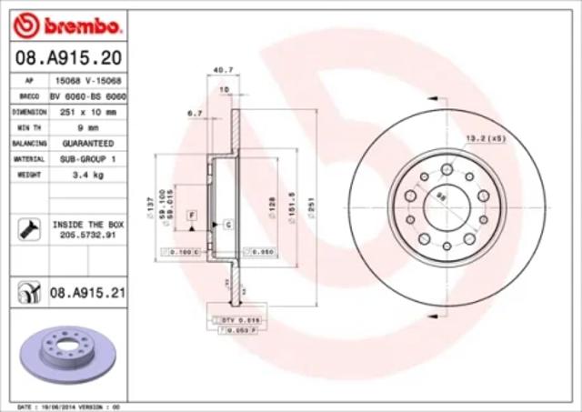 Дискові гальма 08A91521 BREMBO