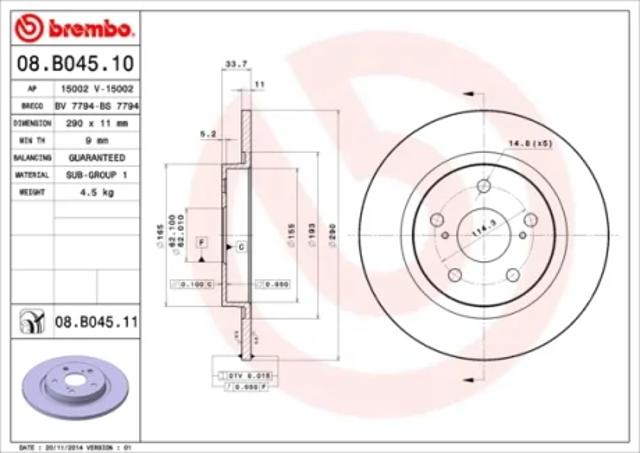 Диск гальмівний задній 08B04511 BREMBO