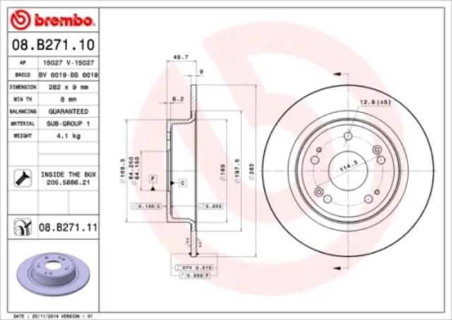 Дискові гальма 08B27111 BREMBO