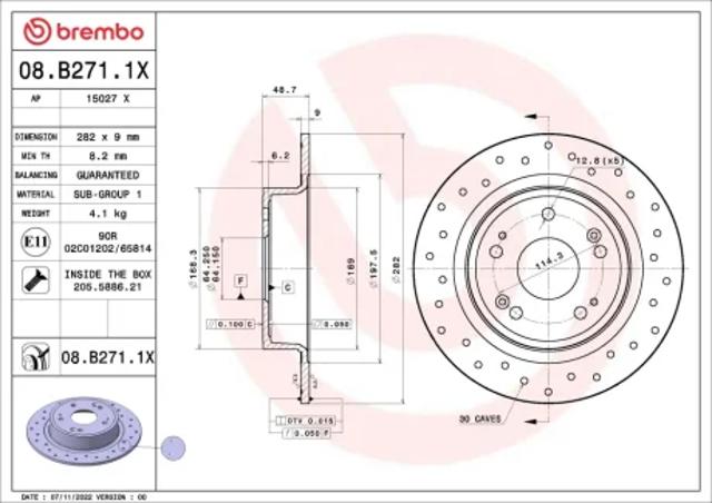 Дискові гальма 08B2711X BREMBO