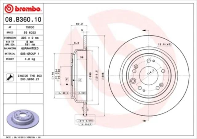 Задні дискові гальма 08B36010 BREMBO
